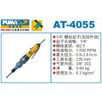 巨霸 PUMA AT-4055 PUMA 1/4