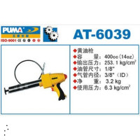 巨霸 PUMA AT-6039 PUMA 黄油 400cc. 1 个