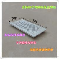 埃普 台式主机托 钢架散热主机主金属工艺 简约底座 1166