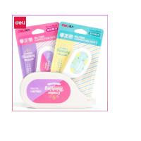 得力 (deli)大容量学生修正带改正带修正改错带改正带涂改带 7205