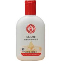 大宝SOD蜜100ml(青花香型)