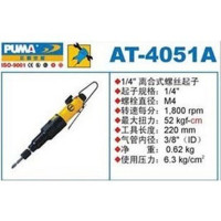 巨霸 PUMA AT-4051A PUMA 1/4