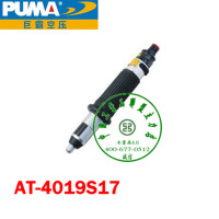 巨霸 PUMA AT-4019S17 PUMA 1/4