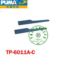 巨霸 PUMA TP-6011C PUMA 锯片(18T) 1个