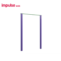 英派斯(Impulse) 单杠LJ6012GB