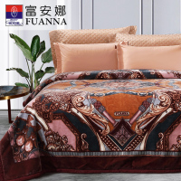 富安娜(FUANNA)家纺法兰绒冬季毛毯子卧室空调午睡毯被子双人加厚保暖双层云毯