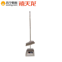 禧天龙 扫把套装 灰色