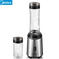 [苏宁]美的(Midea)榨汁机料理机随行杯便携式榨汁 双杯配置食品级材质家用果汁机搅拌机婴儿辅食机 银色