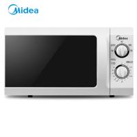 [苏宁]美的(Midea)M1-L213B 快捷微波炉 360°转盘加热 旋钮操控 精准控温 五档火力 21升