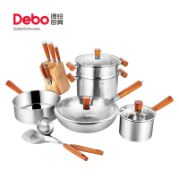 德铂 埃特斯堡 锅具套装不锈钢煎炒锅蒸锅奶锅11件套