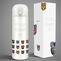 杯具熊浮雕系列保温杯 脸谱 LPDJ点睛