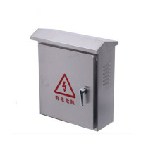YKFIBER防水配电箱 250*300
