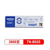 墨粉盒 TN-2050 (50起订,低于起订量不发货)