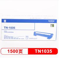 墨粉盒 TN-1035 （50盒起订，低于起订量不发货）