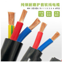 津成津成5*1.5电缆 一米