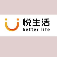 U+ 悦生活+ better life 室内白色精品发光字 百和仕