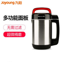【精选】九阳（Joyoung）DJ12B-A10 豆浆机