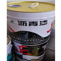 点缤沥青防腐漆15kg