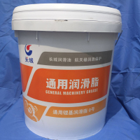 点缤长城 锂基润滑脂 通用 3#(每桶5kg)