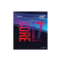 STK英特尔（Intel） i7-9700 酷睿八核 盒装CPU处理器