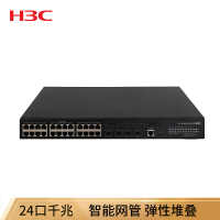 华三(H3C)SMB-S5024PV3-EI-HPWR 24口全千兆 POE供电交换机+交换机布线安装费