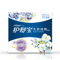 护舒宝(Whisper) 纯棉卫生巾舒缓型日用240MM6片(单位:包)
