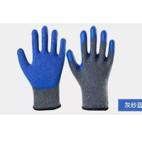 七星语(QIXINGYU) 劳保手套 单个装