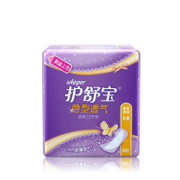 护舒宝(Whisper) 隐型透气超薄卫生护垫无香40片包(单位:包)
