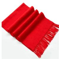 DH红围巾