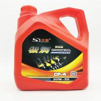 极润高品质柴油引擎润滑油 双仙(SHUANXIAN)