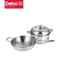 德铂 艾伦堡 套装锅