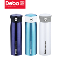 德铂 哈斯 真空保温杯 DEP-578