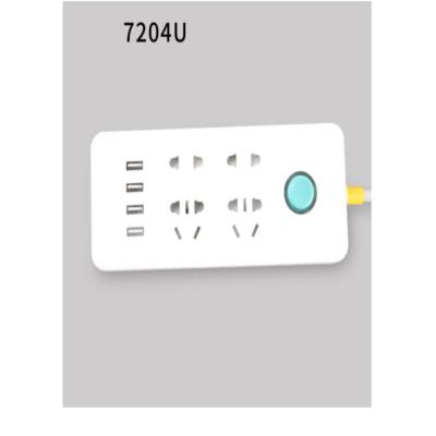 劳特插座面板多孔位USB接线板 RT-7204U【1.5米】