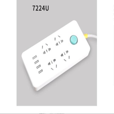 劳特插座面板多孔位USB接线板 RT-7224U【1.5米】