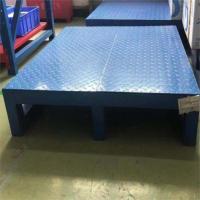 伟豪 仓储物流 防潮货运叉车托盘