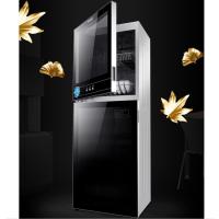 Chigo/志高 ZTP138消毒柜立式