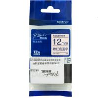 [精选]兄弟原装 TZe-FAE3 12mm粉红底蓝字 8米标签色带(两只价格)