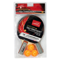 会军 娱乐训练乒乓球拍竖拍球拍长柄乒乓球拍 HJ-L102