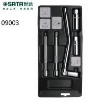 世达(SATA) 09003 5件10MM系列火花塞套筒组套