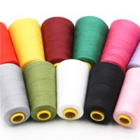 缝纫线家用白线手缝线涤纶手工 缝衣线