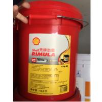 壳牌 R2柴油机油 15W-40 18L/桶 18升起拍 按升点击购买