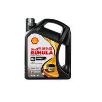 壳牌 劲霸R3柴油机油 黑壳 15W-40 4 L/桶 16升起拍