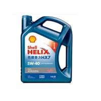 壳牌 蓝喜力全合成发动机油 Helix HX7 PLUS 5W-40 API SN级 4L/桶 16升起拍