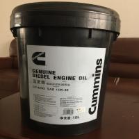 康明斯 柴油机油 蓝至尊 CF-4/15W/40 18升 桶 18升起拍 按升点击购买