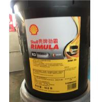 壳牌 劲霸R3柴油机油 黑壳 15W-40 18L/桶 18升起拍 按升点击购买