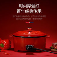 迈卡罗(Macaiiroos)韩式电火锅多功能多用途锅家用电煮锅3L不粘电蒸锅小电热锅 红色 MC-5351单台装