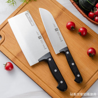 双立人(ZWILLING ) 厨房切菜刀水果刀多用刀2件套 ZW-12