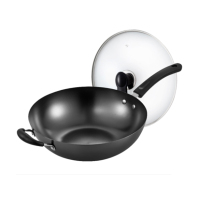 AOSMA DT 炒锅15469