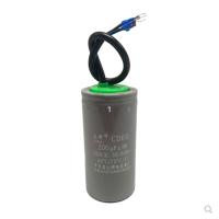 UPS不间断电源 9AH/12V