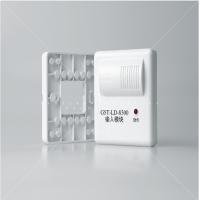 (1)海湾GST-LD-8300 (2)海湾 输出模块